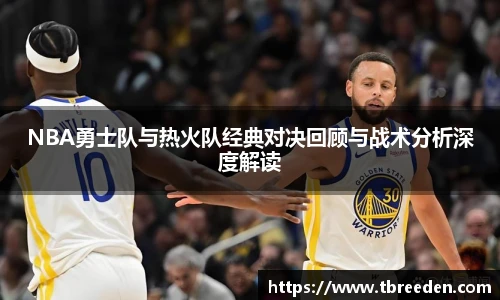 谈球吧app